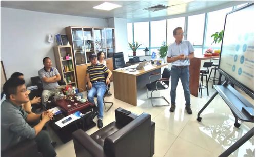 全程云一體化SaaS服務助力企業數字化轉型——粵云協赴全程云科技走訪調研