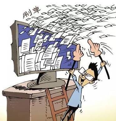 石家莊市啟動2017年網絡市場監管專項行動，重點整治網絡文化經營