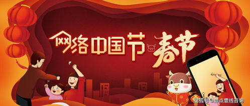 網絡文化許可證 定義、作用與辦理指南